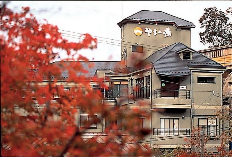 Ryokan Yamanoyu Kumamoto Dış mekan fotoğraf