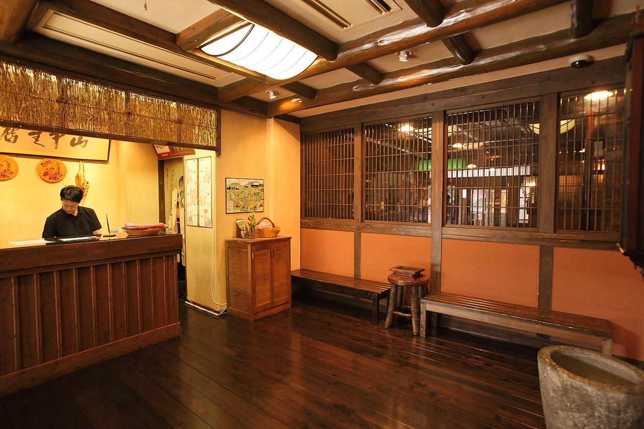 Ryokan Yamanoyu Kumamoto Dış mekan fotoğraf